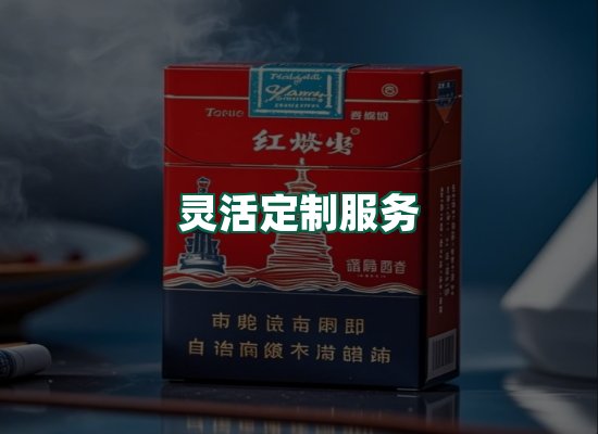 核心优势